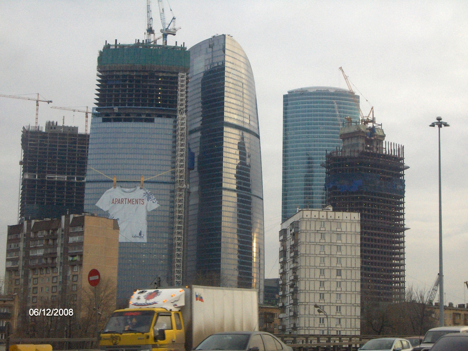 Moskovsk mrakodrapy